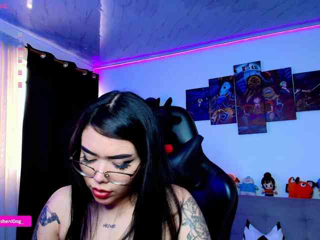 Nicorobin webcam