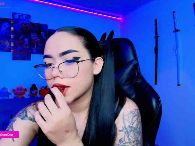 Nicorobin webcam
