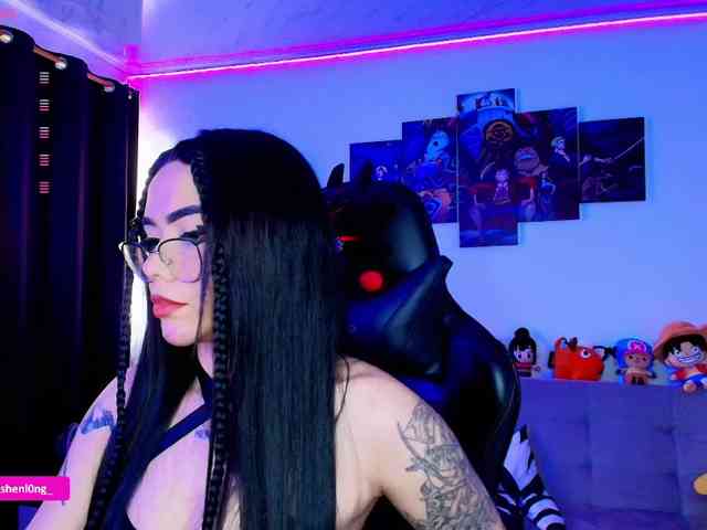 Nicorobin webcam
