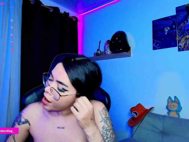 Nicorobin webcam
