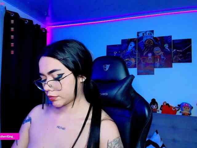 Nicorobin webcam