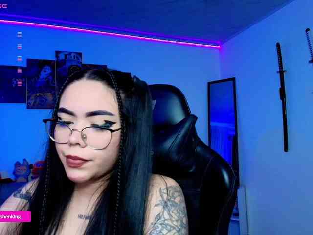 Nicorobin webcam