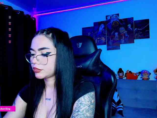 Nicorobin webcam