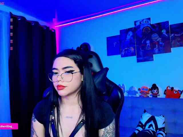 Nicorobin webcam