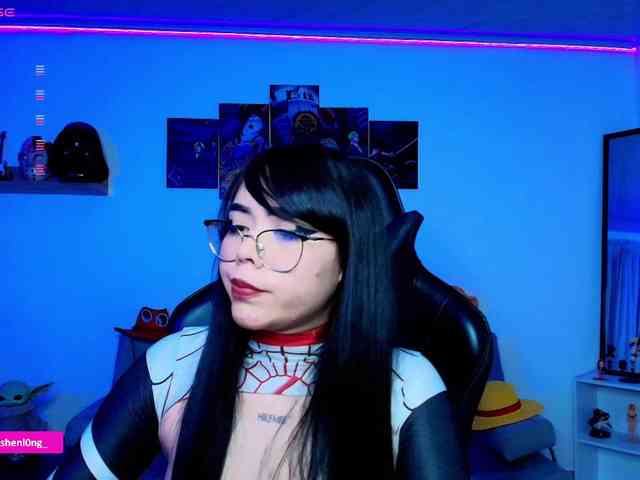 Nicorobin webcam