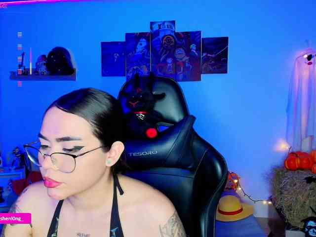 Nicorobin webcam