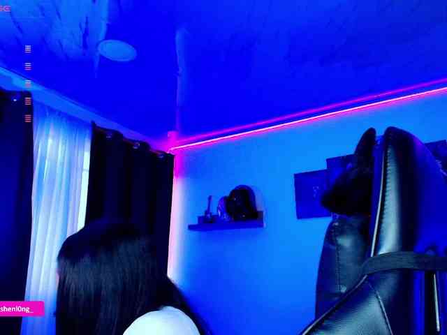 Nicorobin webcam