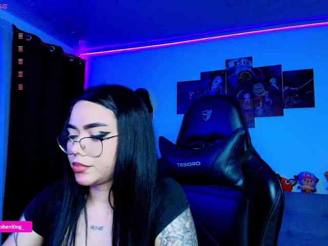 Nicorobin webcam