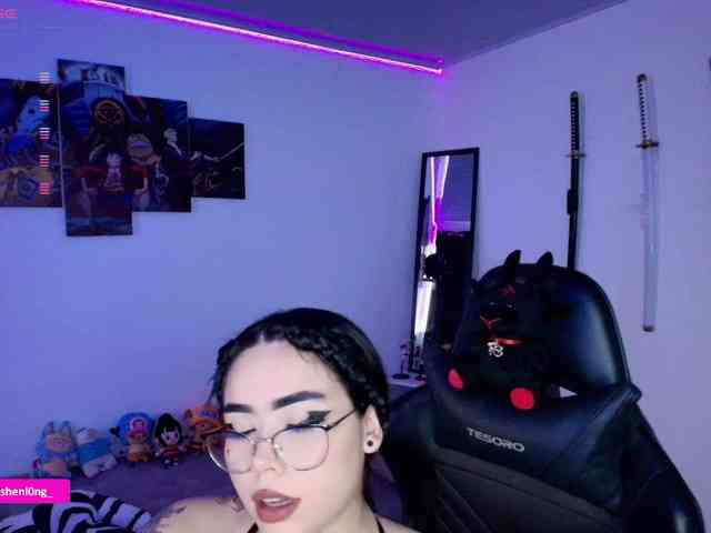 Nicorobin webcam