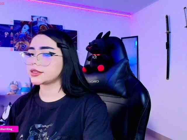Nicorobin webcam