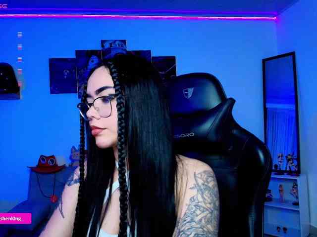 Nicorobin webcam