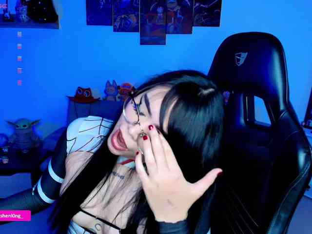 Nicorobin webcam
