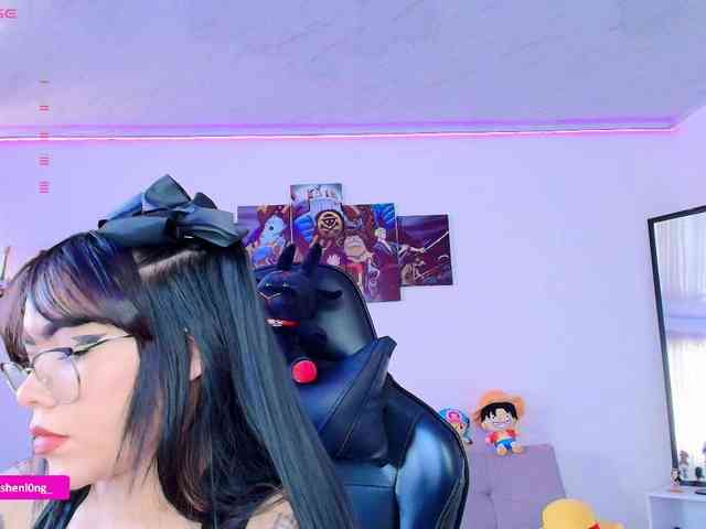 Nicorobin webcam