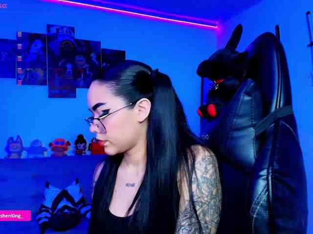 Nicorobin webcam