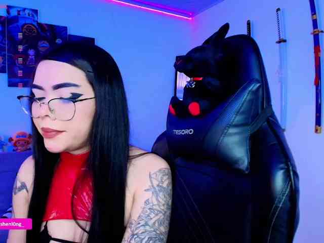Nicorobin webcam