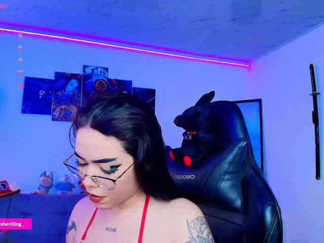 Nicorobin webcam