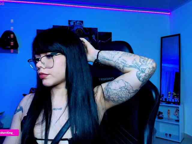Nicorobin webcam