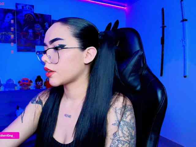 Nicorobin webcam