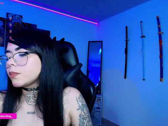 Nicorobin webcam
