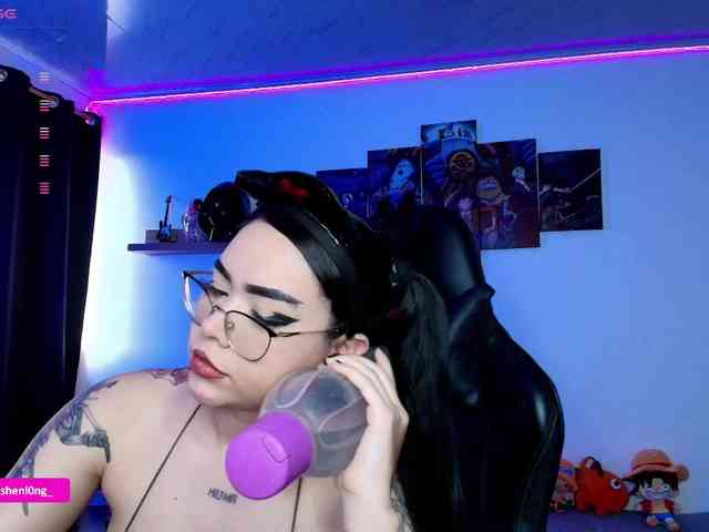 Nicorobin webcam