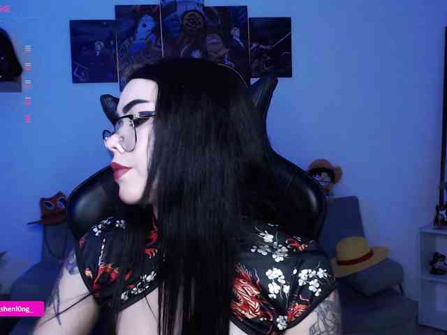Nicorobin webcam