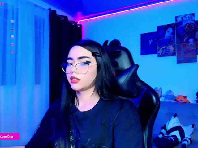 Nicorobin webcam