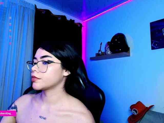 Nicorobin webcam