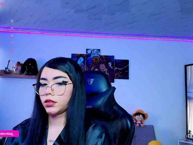 Nicorobin webcam