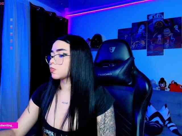 Nicorobin webcam