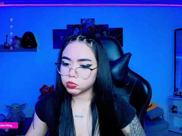 Nicorobin webcam