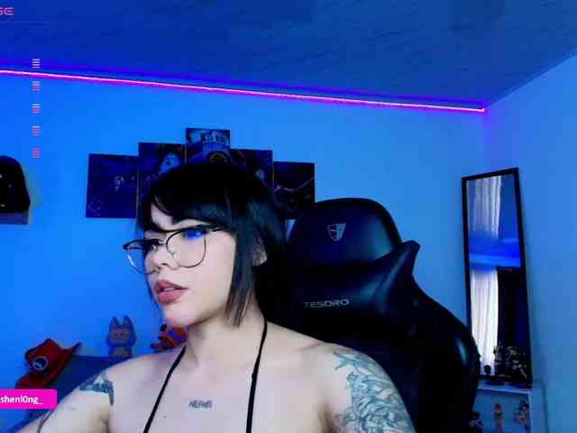 Nicorobin webcam