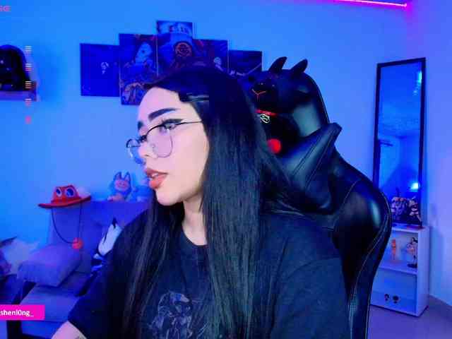 Nicorobin webcam