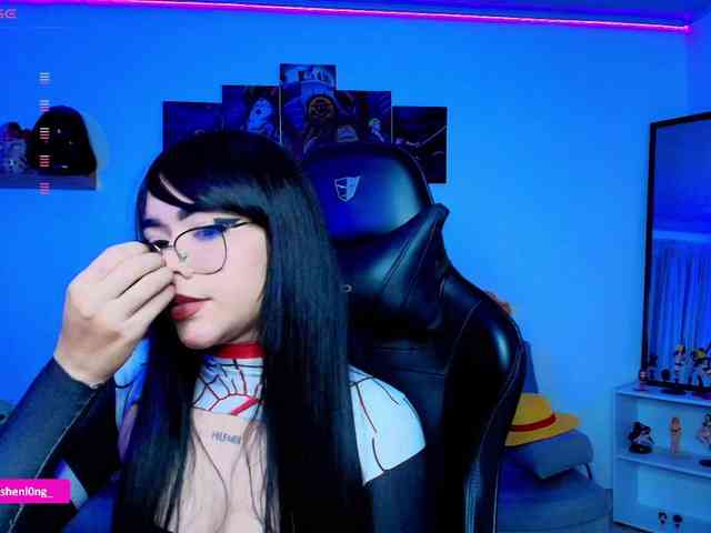 Nicorobin webcam
