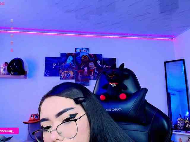 Nicorobin webcam