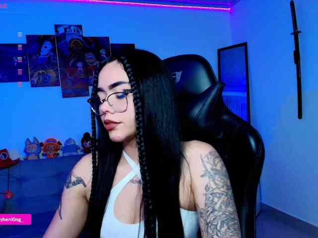 Nicorobin webcam