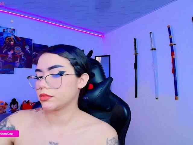 Nicorobin webcam