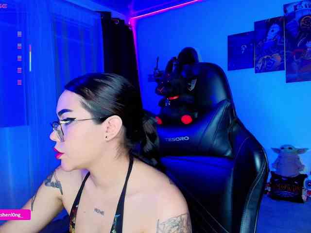 Nicorobin webcam