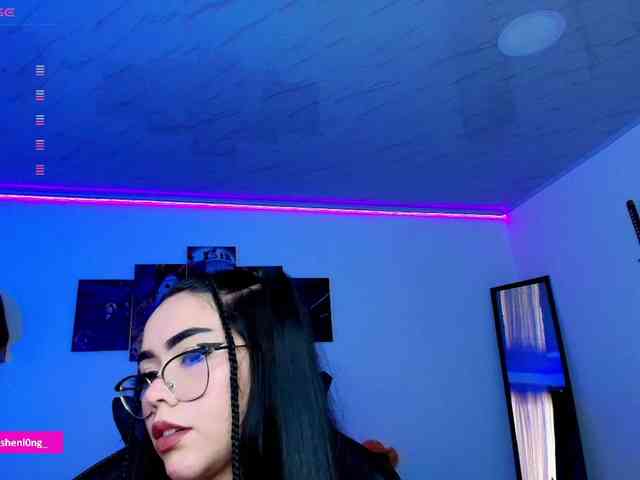 Nicorobin webcam