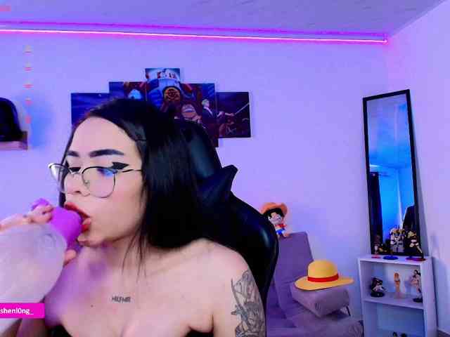 Nicorobin webcam