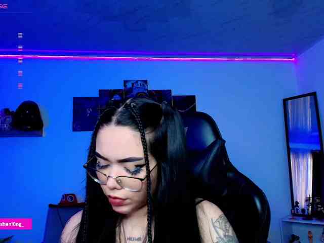 Nicorobin webcam