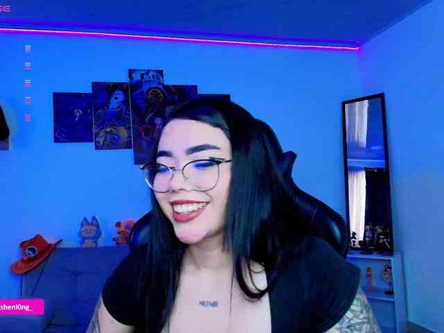 Nicorobin webcam