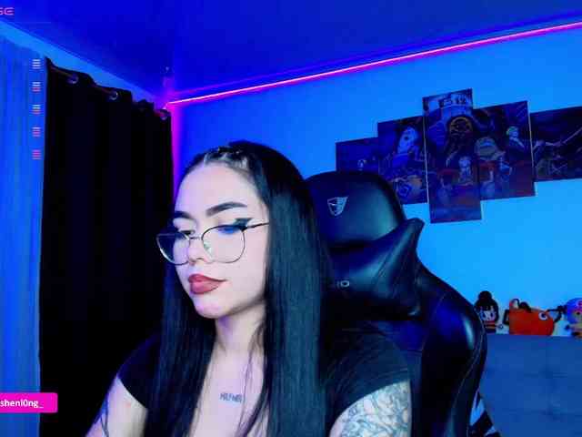 Nicorobin webcam
