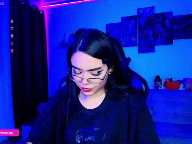 Nicorobin webcam