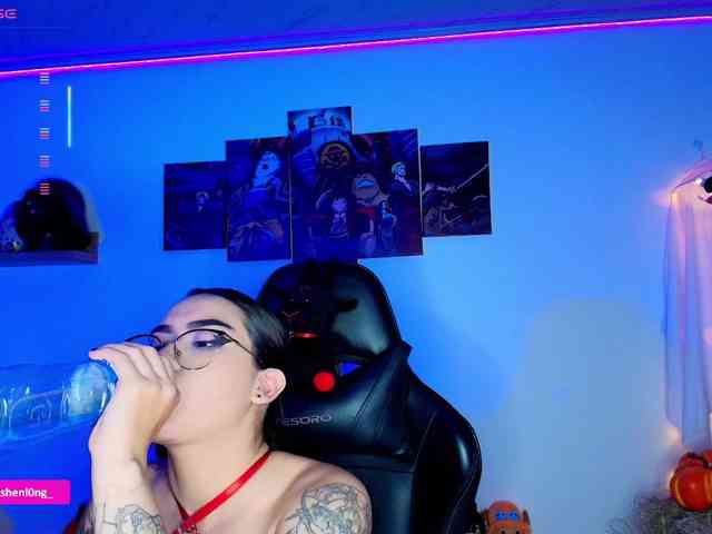 Nicorobin webcam