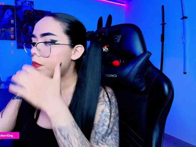 Nicorobin webcam