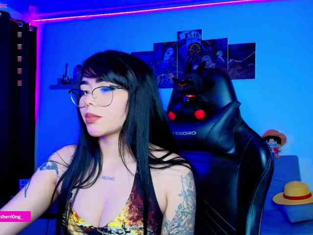 Nicorobin webcam