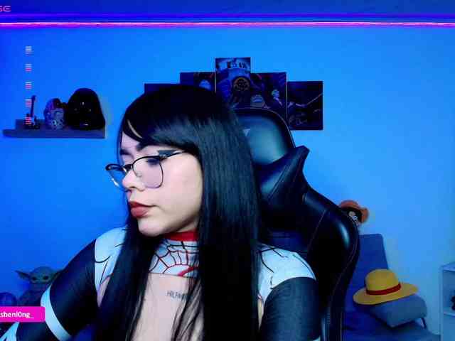 Nicorobin webcam