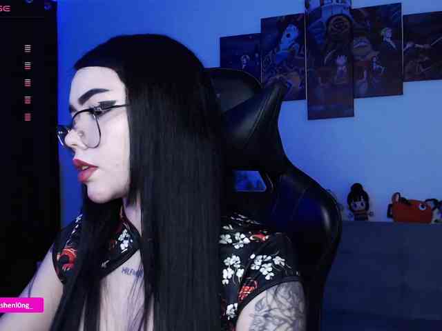 Nicorobin webcam