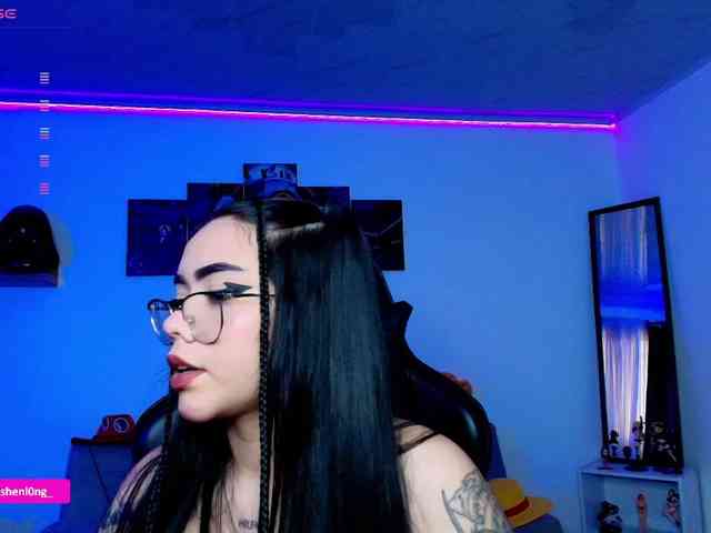 Nicorobin webcam