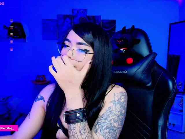 Nicorobin webcam